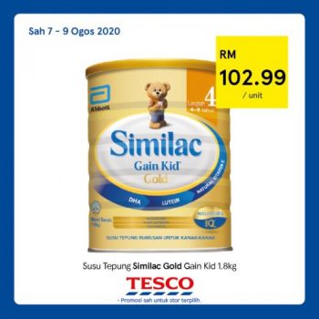 Tesco-REKOMEN-Promotion-24-1-350x350 - Johor Kedah Kelantan Kuala Lumpur Melaka Negeri Sembilan Pahang Penang Perak Perlis Promotions & Freebies Putrajaya Sabah Sarawak Selangor Supermarket & Hypermarket Terengganu 