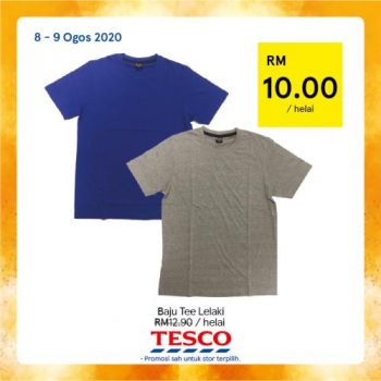 Tesco-REKOMEN-Promotion-24-2-350x350 - Johor Kedah Kelantan Kuala Lumpur Melaka Negeri Sembilan Pahang Penang Perak Perlis Promotions & Freebies Putrajaya Sabah Sarawak Selangor Supermarket & Hypermarket Terengganu 