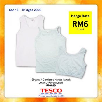 Tesco-REKOMEN-Promotion-24-4-350x350 - Johor Kedah Kelantan Kuala Lumpur Melaka Negeri Sembilan Pahang Penang Perak Perlis Promotions & Freebies Putrajaya Sabah Sarawak Selangor Supermarket & Hypermarket Terengganu