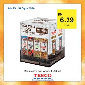 Tesco-REKOMEN-Promotion-24-7-350x350 - Johor Kedah Kelantan Kuala Lumpur Melaka Negeri Sembilan Pahang Penang Perak Perlis Promotions & Freebies Putrajaya Sabah Sarawak Selangor Supermarket & Hypermarket Terengganu 