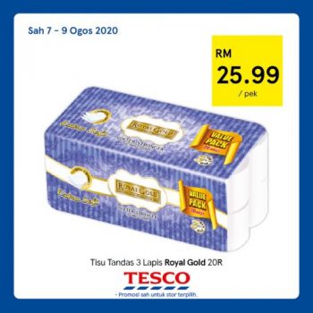 Tesco-REKOMEN-Promotion-25-1-350x350 - Johor Kedah Kelantan Kuala Lumpur Melaka Negeri Sembilan Pahang Penang Perak Perlis Promotions & Freebies Putrajaya Sabah Sarawak Selangor Supermarket & Hypermarket Terengganu 