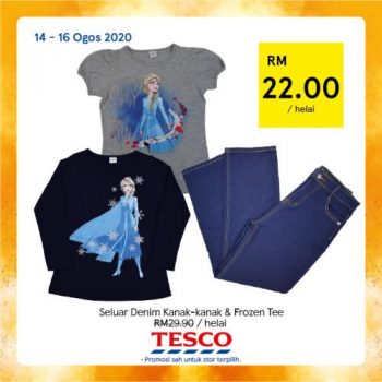 Tesco-REKOMEN-Promotion-25-3-350x350 - Johor Kedah Kelantan Kuala Lumpur Melaka Negeri Sembilan Pahang Penang Perak Perlis Promotions & Freebies Putrajaya Sabah Sarawak Selangor Supermarket & Hypermarket Terengganu 