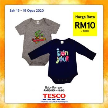 Tesco-REKOMEN-Promotion-25-4-350x350 - Johor Kedah Kelantan Kuala Lumpur Melaka Negeri Sembilan Pahang Penang Perak Perlis Promotions & Freebies Putrajaya Sabah Sarawak Selangor Supermarket & Hypermarket Terengganu