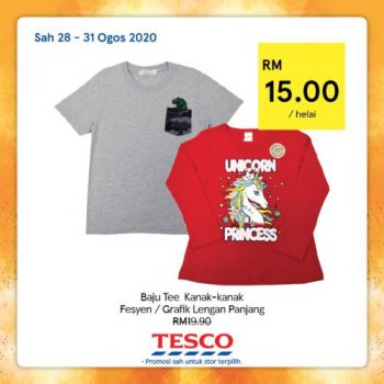 Tesco-REKOMEN-Promotion-25-6-350x350 - Johor Kedah Kelantan Kuala Lumpur Melaka Negeri Sembilan Pahang Penang Perak Perlis Promotions & Freebies Putrajaya Sabah Sarawak Selangor Supermarket & Hypermarket Terengganu 