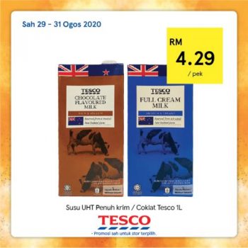 Tesco-REKOMEN-Promotion-25-7-350x350 - Johor Kedah Kelantan Kuala Lumpur Melaka Negeri Sembilan Pahang Penang Perak Perlis Promotions & Freebies Putrajaya Sabah Sarawak Selangor Supermarket & Hypermarket Terengganu 