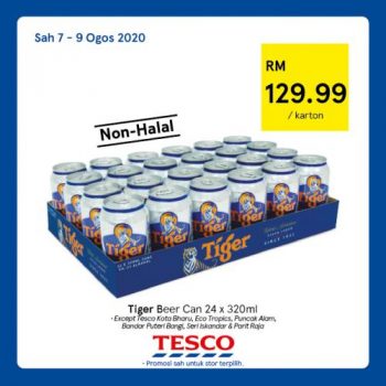 Tesco-REKOMEN-Promotion-26-1-350x350 - Johor Kedah Kelantan Kuala Lumpur Melaka Negeri Sembilan Pahang Penang Perak Perlis Promotions & Freebies Putrajaya Sabah Sarawak Selangor Supermarket & Hypermarket Terengganu 