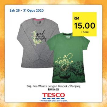 Tesco-REKOMEN-Promotion-26-5-350x350 - Johor Kedah Kelantan Kuala Lumpur Melaka Negeri Sembilan Pahang Penang Perak Perlis Promotions & Freebies Putrajaya Sabah Sarawak Selangor Supermarket & Hypermarket Terengganu 
