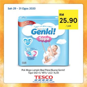 Tesco-REKOMEN-Promotion-26-6-350x350 - Johor Kedah Kelantan Kuala Lumpur Melaka Negeri Sembilan Pahang Penang Perak Perlis Promotions & Freebies Putrajaya Sabah Sarawak Selangor Supermarket & Hypermarket Terengganu 