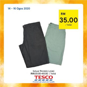Tesco-REKOMEN-Promotion-27-2-350x350 - Johor Kedah Kelantan Kuala Lumpur Melaka Negeri Sembilan Pahang Penang Perak Perlis Promotions & Freebies Putrajaya Sabah Sarawak Selangor Supermarket & Hypermarket Terengganu 