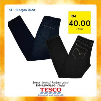 Tesco-REKOMEN-Promotion-28-1-350x350 - Johor Kedah Kelantan Kuala Lumpur Melaka Negeri Sembilan Pahang Penang Perak Perlis Promotions & Freebies Putrajaya Sabah Sarawak Selangor Supermarket & Hypermarket Terengganu 
