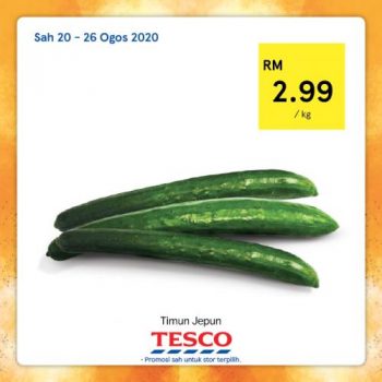 Tesco-REKOMEN-Promotion-3-17-350x350 - Johor Kedah Kelantan Kuala Lumpur Melaka Negeri Sembilan Pahang Penang Perak Perlis Promotions & Freebies Putrajaya Sabah Sarawak Selangor Supermarket & Hypermarket Terengganu 