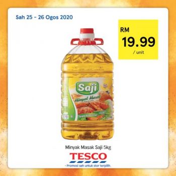 Tesco-REKOMEN-Promotion-3-18-350x350 - Johor Kedah Kelantan Kuala Lumpur Melaka Negeri Sembilan Pahang Penang Perak Perlis Promotions & Freebies Putrajaya Sabah Sarawak Selangor Supermarket & Hypermarket Terengganu 