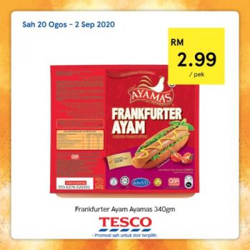 Tesco-REKOMEN-Promotion-3-19-350x350 - Johor Kedah Kelantan Kuala Lumpur Melaka Negeri Sembilan Pahang Penang Perak Perlis Promotions & Freebies Putrajaya Sabah Sarawak Selangor Supermarket & Hypermarket Terengganu 