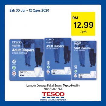 Tesco-REKOMEN-Promotion-3-3-350x350 - Johor Kedah Kelantan Kuala Lumpur Melaka Negeri Sembilan Pahang Penang Perak Perlis Promotions & Freebies Putrajaya Sabah Sarawak Selangor Supermarket & Hypermarket Terengganu 