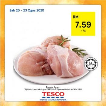 Tesco-REKOMEN-Promotion-31-1-350x350 - Johor Kedah Kelantan Kuala Lumpur Melaka Negeri Sembilan Pahang Penang Perak Perlis Promotions & Freebies Putrajaya Sabah Sarawak Selangor Supermarket & Hypermarket Terengganu 