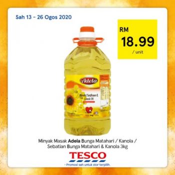 Tesco-REKOMEN-Promotion-4-13-350x350 - Johor Kedah Kelantan Kuala Lumpur Melaka Negeri Sembilan Pahang Penang Perak Perlis Promotions & Freebies Putrajaya Sabah Sarawak Selangor Supermarket & Hypermarket Terengganu 