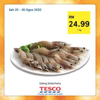 Tesco-REKOMEN-Promotion-4-17-350x350 - Johor Kedah Kelantan Kuala Lumpur Melaka Negeri Sembilan Pahang Penang Perak Perlis Promotions & Freebies Putrajaya Sabah Sarawak Selangor Supermarket & Hypermarket Terengganu 