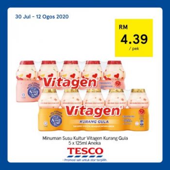 Tesco-REKOMEN-Promotion-4-2-350x350 - Johor Kedah Kelantan Kuala Lumpur Melaka Negeri Sembilan Pahang Penang Perak Perlis Promotions & Freebies Putrajaya Sabah Sarawak Selangor Supermarket & Hypermarket Terengganu 