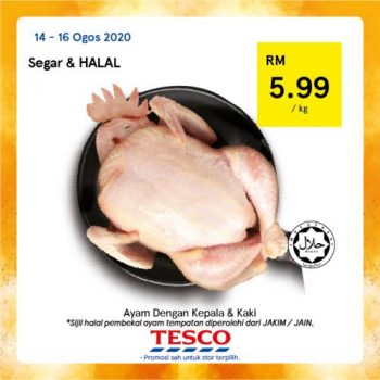 Tesco-REKOMEN-Promotion-4-9-350x350 - Johor Kedah Kelantan Kuala Lumpur Melaka Negeri Sembilan Pahang Penang Perak Perlis Promotions & Freebies Putrajaya Sabah Sarawak Selangor Supermarket & Hypermarket Terengganu 