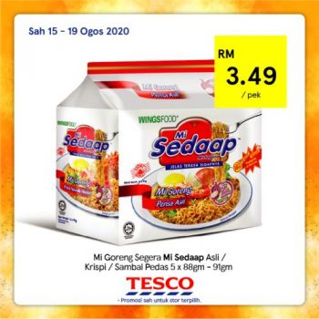 Tesco-REKOMEN-Promotion-5-11-350x350 - Johor Kedah Kelantan Kuala Lumpur Melaka Negeri Sembilan Pahang Penang Perak Perlis Promotions & Freebies Putrajaya Sabah Sarawak Selangor Supermarket & Hypermarket Terengganu