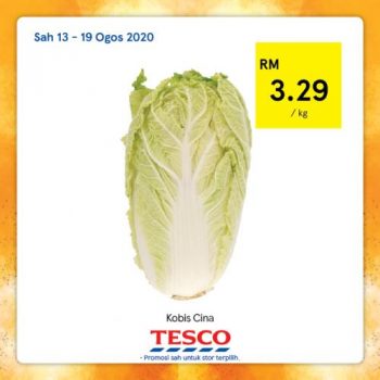 Tesco-REKOMEN-Promotion-5-12-350x350 - Johor Kedah Kelantan Kuala Lumpur Melaka Negeri Sembilan Pahang Penang Perak Perlis Promotions & Freebies Putrajaya Sabah Sarawak Selangor Supermarket & Hypermarket Terengganu 