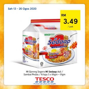 Tesco-REKOMEN-Promotion-5-14-350x350 - Johor Kedah Kelantan Kuala Lumpur Melaka Negeri Sembilan Pahang Penang Perak Perlis Promotions & Freebies Putrajaya Sabah Sarawak Selangor Supermarket & Hypermarket Terengganu