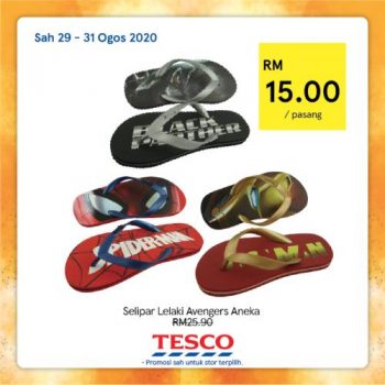 Tesco-REKOMEN-Promotion-5-22-350x350 - Johor Kedah Kelantan Kuala Lumpur Melaka Negeri Sembilan Pahang Penang Perak Perlis Promotions & Freebies Putrajaya Sabah Sarawak Selangor Supermarket & Hypermarket Terengganu 