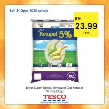 Tesco-REKOMEN-Promotion-5-23-350x350 - Johor Kedah Kelantan Kuala Lumpur Melaka Negeri Sembilan Pahang Penang Perak Perlis Promotions & Freebies Putrajaya Sabah Sarawak Selangor Supermarket & Hypermarket Terengganu 