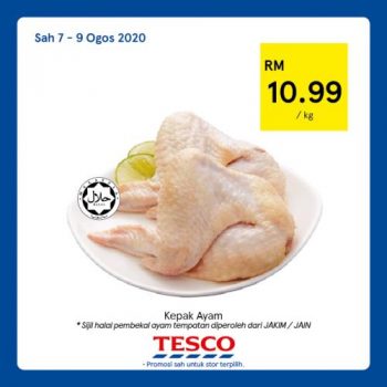 Tesco-REKOMEN-Promotion-5-5-350x350 - Johor Kedah Kelantan Kuala Lumpur Melaka Negeri Sembilan Pahang Penang Perak Perlis Promotions & Freebies Putrajaya Sabah Sarawak Selangor Supermarket & Hypermarket Terengganu 