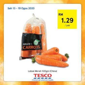 Tesco-REKOMEN-Promotion-6-12-350x350 - Johor Kedah Kelantan Kuala Lumpur Melaka Negeri Sembilan Pahang Penang Perak Perlis Promotions & Freebies Putrajaya Sabah Sarawak Selangor Supermarket & Hypermarket Terengganu 