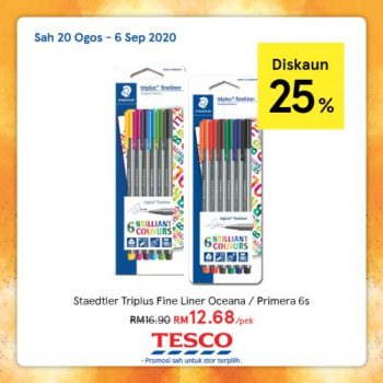 Tesco-REKOMEN-Promotion-6-15-350x350 - Johor Kedah Kelantan Kuala Lumpur Melaka Negeri Sembilan Pahang Penang Perak Perlis Promotions & Freebies Putrajaya Sabah Sarawak Selangor Supermarket & Hypermarket Terengganu 