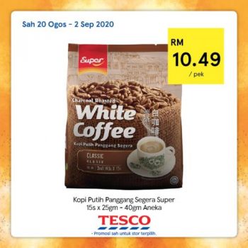 Tesco-REKOMEN-Promotion-6-19-350x350 - Johor Kedah Kelantan Kuala Lumpur Melaka Negeri Sembilan Pahang Penang Perak Perlis Promotions & Freebies Putrajaya Sabah Sarawak Selangor Supermarket & Hypermarket Terengganu 