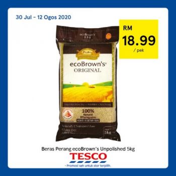 Tesco-REKOMEN-Promotion-6-2-350x350 - Johor Kedah Kelantan Kuala Lumpur Melaka Negeri Sembilan Pahang Penang Perak Perlis Promotions & Freebies Putrajaya Sabah Sarawak Selangor Supermarket & Hypermarket Terengganu 