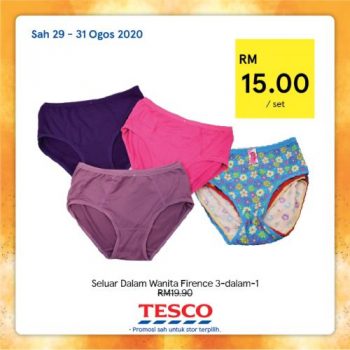 Tesco-REKOMEN-Promotion-6-22-350x350 - Johor Kedah Kelantan Kuala Lumpur Melaka Negeri Sembilan Pahang Penang Perak Perlis Promotions & Freebies Putrajaya Sabah Sarawak Selangor Supermarket & Hypermarket Terengganu 