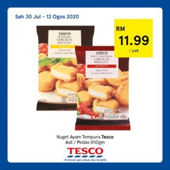 Tesco-REKOMEN-Promotion-6-3-350x350 - Johor Kedah Kelantan Kuala Lumpur Melaka Negeri Sembilan Pahang Penang Perak Perlis Promotions & Freebies Putrajaya Sabah Sarawak Selangor Supermarket & Hypermarket Terengganu 