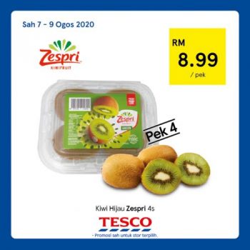 Tesco-REKOMEN-Promotion-6-5-350x350 - Johor Kedah Kelantan Kuala Lumpur Melaka Negeri Sembilan Pahang Penang Perak Perlis Promotions & Freebies Putrajaya Sabah Sarawak Selangor Supermarket & Hypermarket Terengganu 