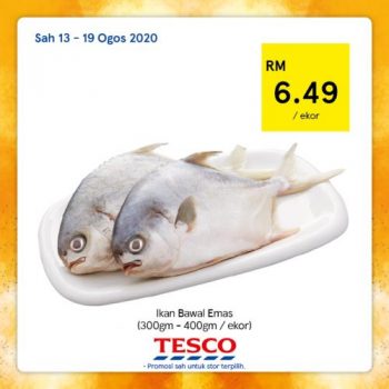 Tesco-REKOMEN-Promotion-7-12-350x350 - Johor Kedah Kelantan Kuala Lumpur Melaka Negeri Sembilan Pahang Penang Perak Perlis Promotions & Freebies Putrajaya Sabah Sarawak Selangor Supermarket & Hypermarket Terengganu 