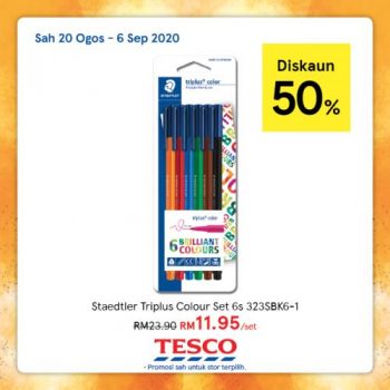 Tesco-REKOMEN-Promotion-7-15-350x350 - Johor Kedah Kelantan Kuala Lumpur Melaka Negeri Sembilan Pahang Penang Perak Perlis Promotions & Freebies Putrajaya Sabah Sarawak Selangor Supermarket & Hypermarket Terengganu 