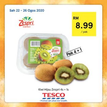 Tesco-REKOMEN-Promotion-7-16-350x350 - Johor Kedah Kelantan Kuala Lumpur Melaka Negeri Sembilan Pahang Penang Perak Perlis Promotions & Freebies Putrajaya Sabah Sarawak Selangor Supermarket & Hypermarket Terengganu 