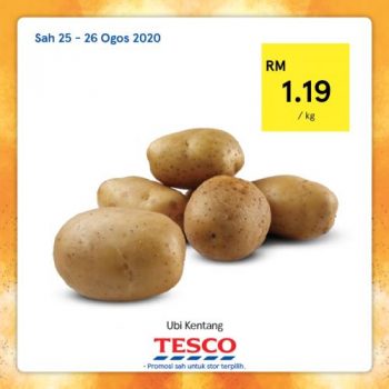 Tesco-REKOMEN-Promotion-7-18-350x350 - Johor Kedah Kelantan Kuala Lumpur Melaka Negeri Sembilan Pahang Penang Perak Perlis Promotions & Freebies Putrajaya Sabah Sarawak Selangor Supermarket & Hypermarket Terengganu 