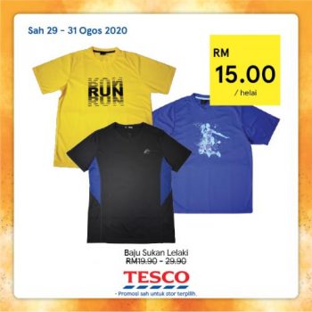 Tesco-REKOMEN-Promotion-7-22-350x350 - Johor Kedah Kelantan Kuala Lumpur Melaka Negeri Sembilan Pahang Penang Perak Perlis Promotions & Freebies Putrajaya Sabah Sarawak Selangor Supermarket & Hypermarket Terengganu 