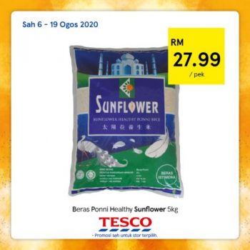 Tesco-REKOMEN-Promotion-7-8-350x350 - Johor Kedah Kelantan Kuala Lumpur Melaka Negeri Sembilan Pahang Penang Perak Perlis Promotions & Freebies Putrajaya Sabah Sarawak Selangor Supermarket & Hypermarket Terengganu 