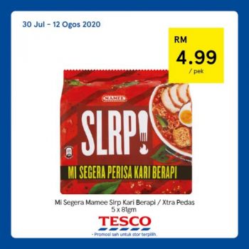 Tesco-REKOMEN-Promotion-8-2-350x350 - Johor Kedah Kelantan Kuala Lumpur Melaka Negeri Sembilan Pahang Penang Perak Perlis Promotions & Freebies Putrajaya Sabah Sarawak Selangor Supermarket & Hypermarket Terengganu 