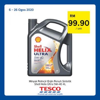 Tesco-REKOMEN-Promotion-8-4-350x350 - Johor Kedah Kelantan Kuala Lumpur Melaka Negeri Sembilan Pahang Penang Perak Perlis Promotions & Freebies Putrajaya Sabah Sarawak Selangor Supermarket & Hypermarket Terengganu 