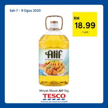 Tesco-REKOMEN-Promotion-8-5-350x350 - Johor Kedah Kelantan Kuala Lumpur Melaka Negeri Sembilan Pahang Penang Perak Perlis Promotions & Freebies Putrajaya Sabah Sarawak Selangor Supermarket & Hypermarket Terengganu 