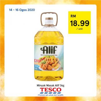 Tesco-REKOMEN-Promotion-8-9-350x350 - Johor Kedah Kelantan Kuala Lumpur Melaka Negeri Sembilan Pahang Penang Perak Perlis Promotions & Freebies Putrajaya Sabah Sarawak Selangor Supermarket & Hypermarket Terengganu 