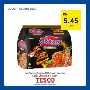 Tesco-REKOMEN-Promotion-9-2-350x350 - Johor Kedah Kelantan Kuala Lumpur Melaka Negeri Sembilan Pahang Penang Perak Perlis Promotions & Freebies Putrajaya Sabah Sarawak Selangor Supermarket & Hypermarket Terengganu 