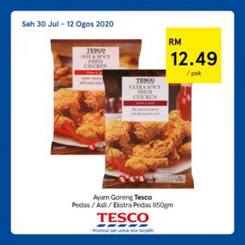 Tesco-REKOMEN-Promotion-9-3-350x350 - Johor Kedah Kelantan Kuala Lumpur Melaka Negeri Sembilan Pahang Penang Perak Perlis Promotions & Freebies Putrajaya Sabah Sarawak Selangor Supermarket & Hypermarket Terengganu 