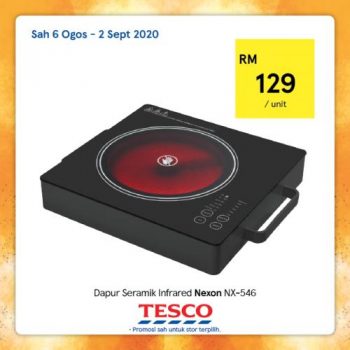 Tesco-REKOMEN-Promotion.-1-350x350 - Johor Kedah Kelantan Kuala Lumpur Melaka Negeri Sembilan Pahang Penang Perak Perlis Promotions & Freebies Putrajaya Sabah Sarawak Selangor Supermarket & Hypermarket Terengganu 