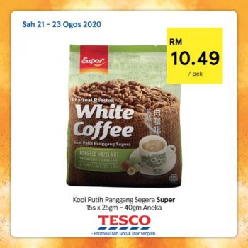 Tesco-REKOMEN-Promotion.-16-350x350 - Johor Kedah Kelantan Kuala Lumpur Melaka Negeri Sembilan Pahang Penang Perak Perlis Promotions & Freebies Putrajaya Sabah Sarawak Selangor Supermarket & Hypermarket Terengganu 